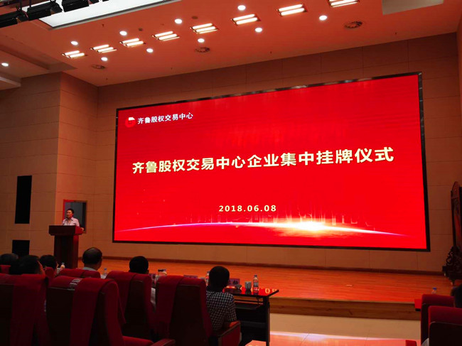 山东刹车盘_汽车刹车毂_刹车盘生产厂家_山东千力机械股份有限公司